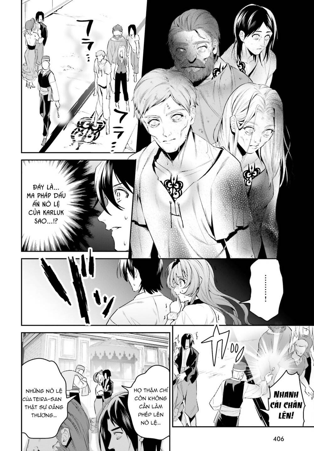 Tenkuu No Shiro O Moratta No De Isekai De Tanoshiku Asobitai Chương 33 Ảnh 12