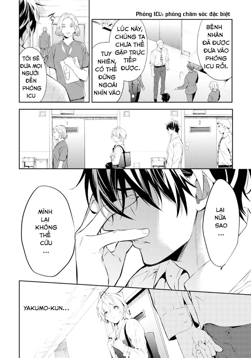Shinrei Tantei Yakumo - Thám Tử Tâm Linh Season 1 Chương 53 Ảnh 12