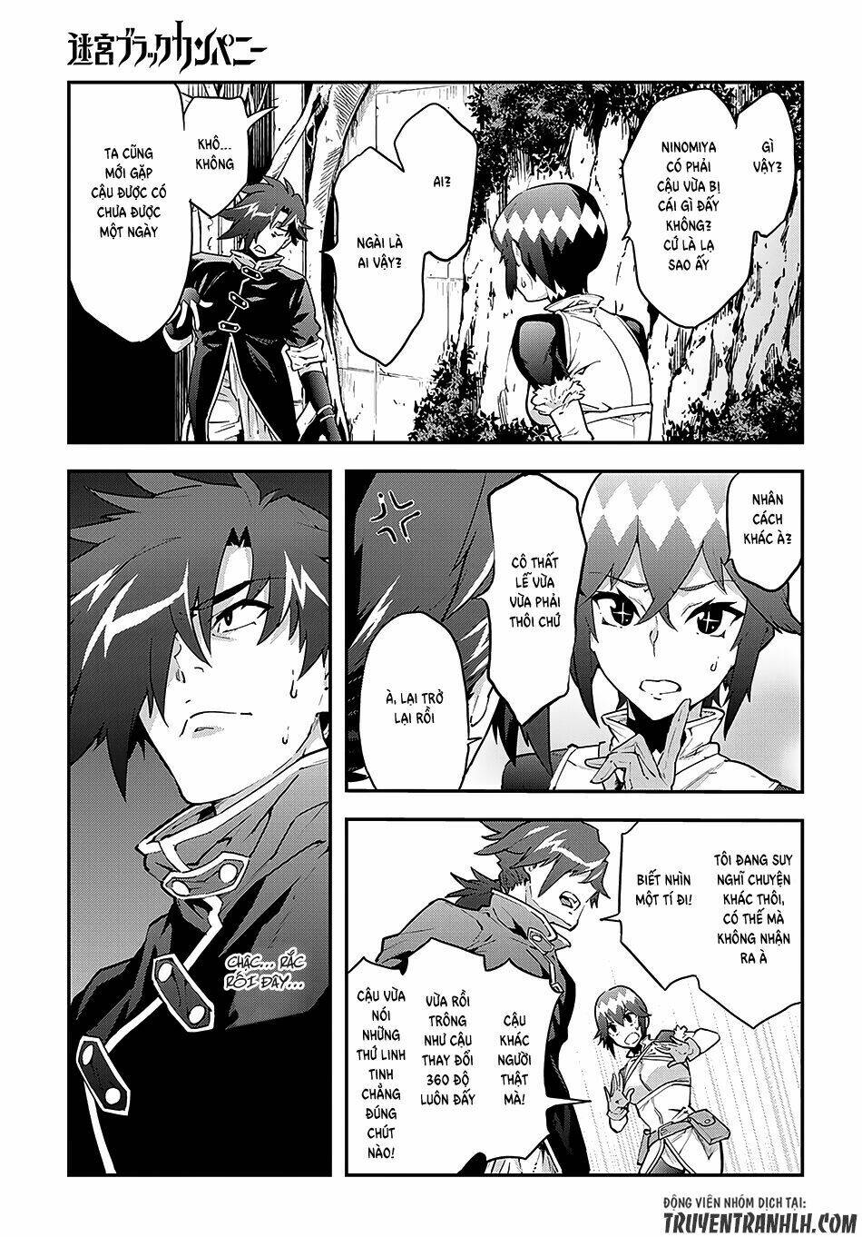 Meikyuu Black Company Isekai Chương 7 Ảnh 5