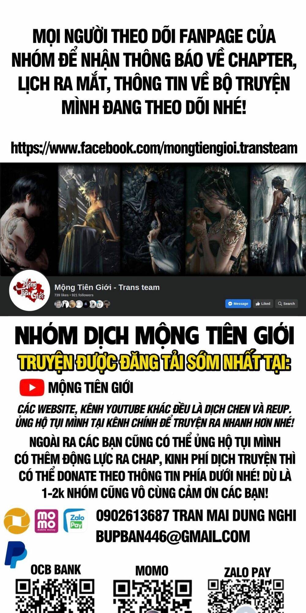 Bắt Đầu Thổ Lộ Với Mỹ Nữ Sư Tôn Chương 57 Ảnh 2