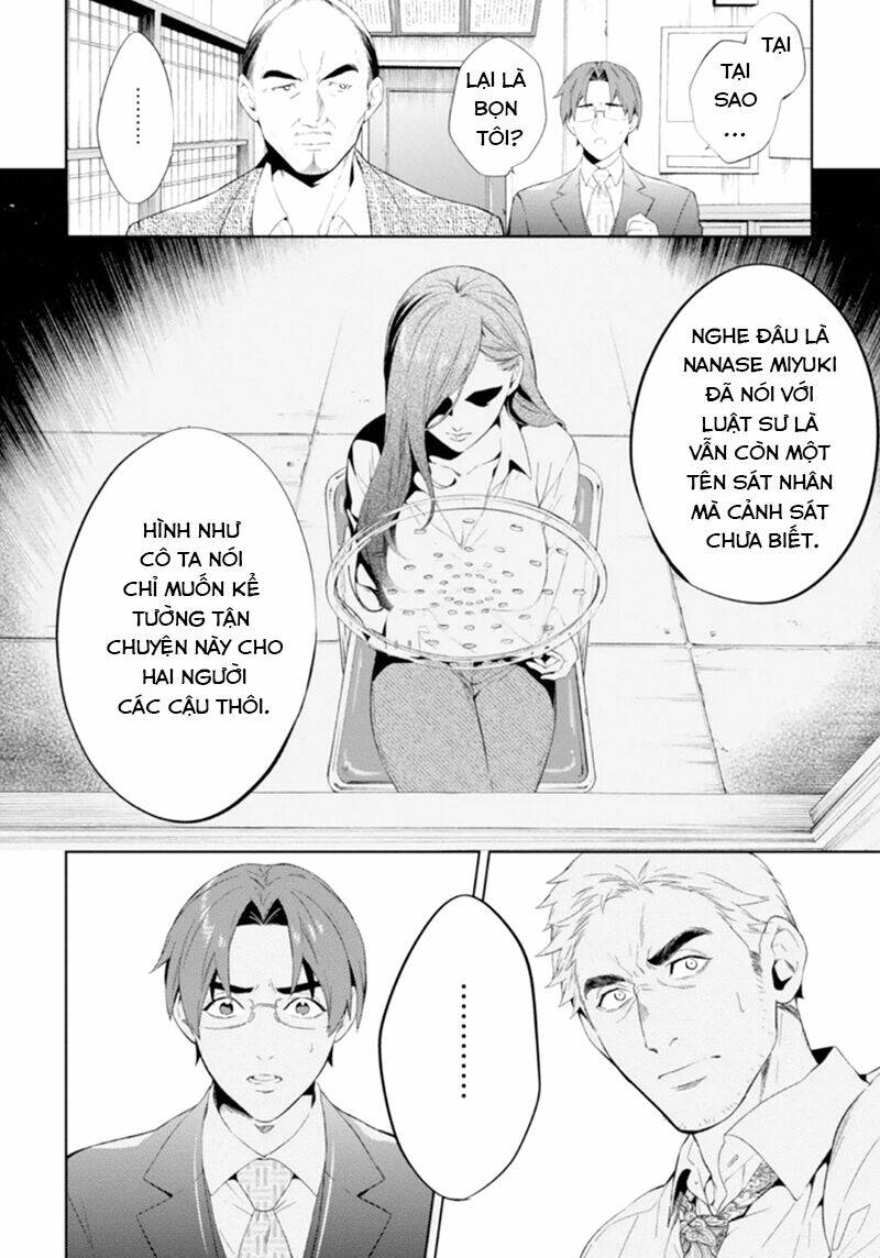 Shinrei Tantei Yakumo - Thám Tử Tâm Linh Season 1 Chương 50 Ảnh 15