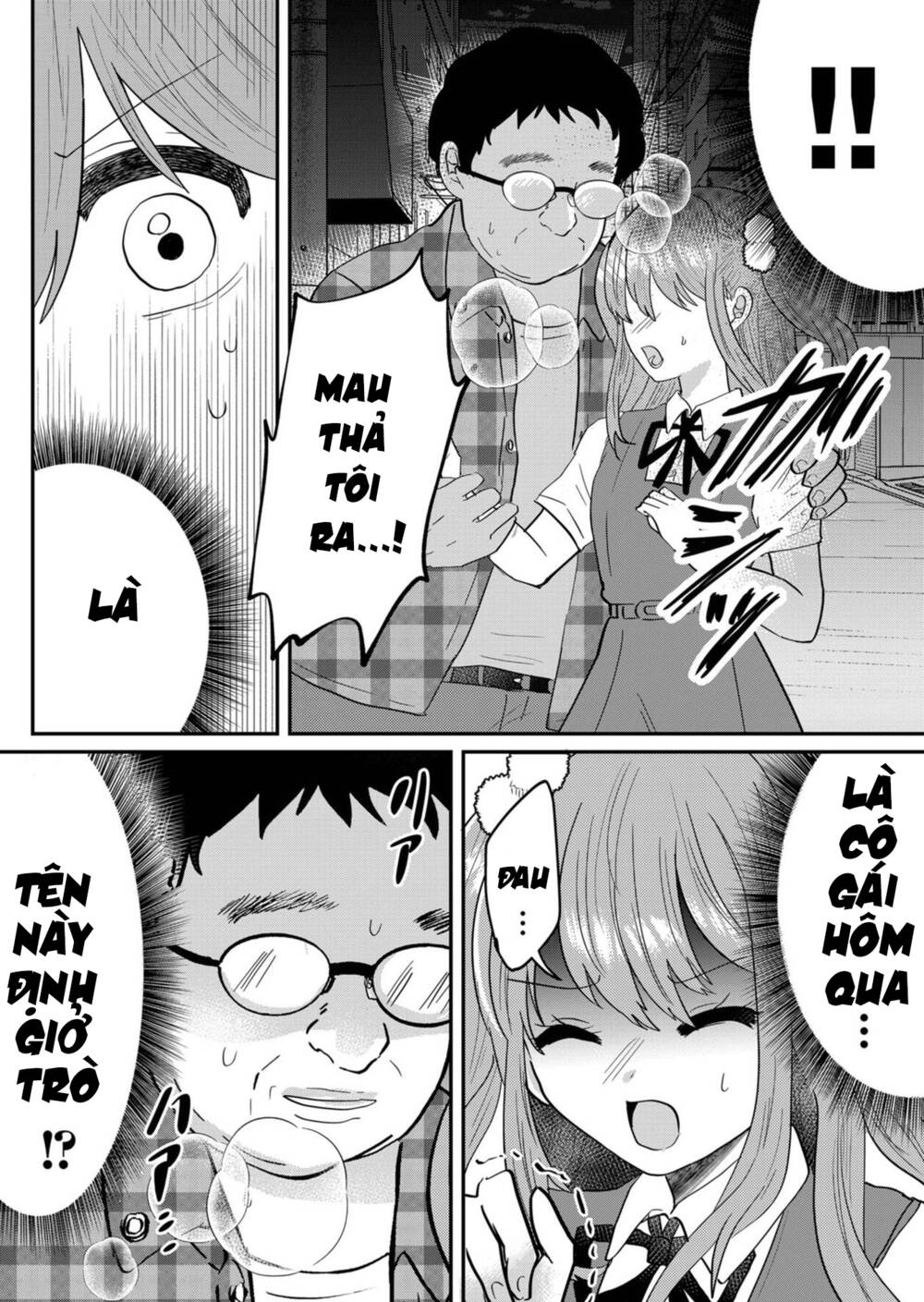 Boku No Kanojo Wa Kirei Ni Warau Chương 4 Ảnh 14