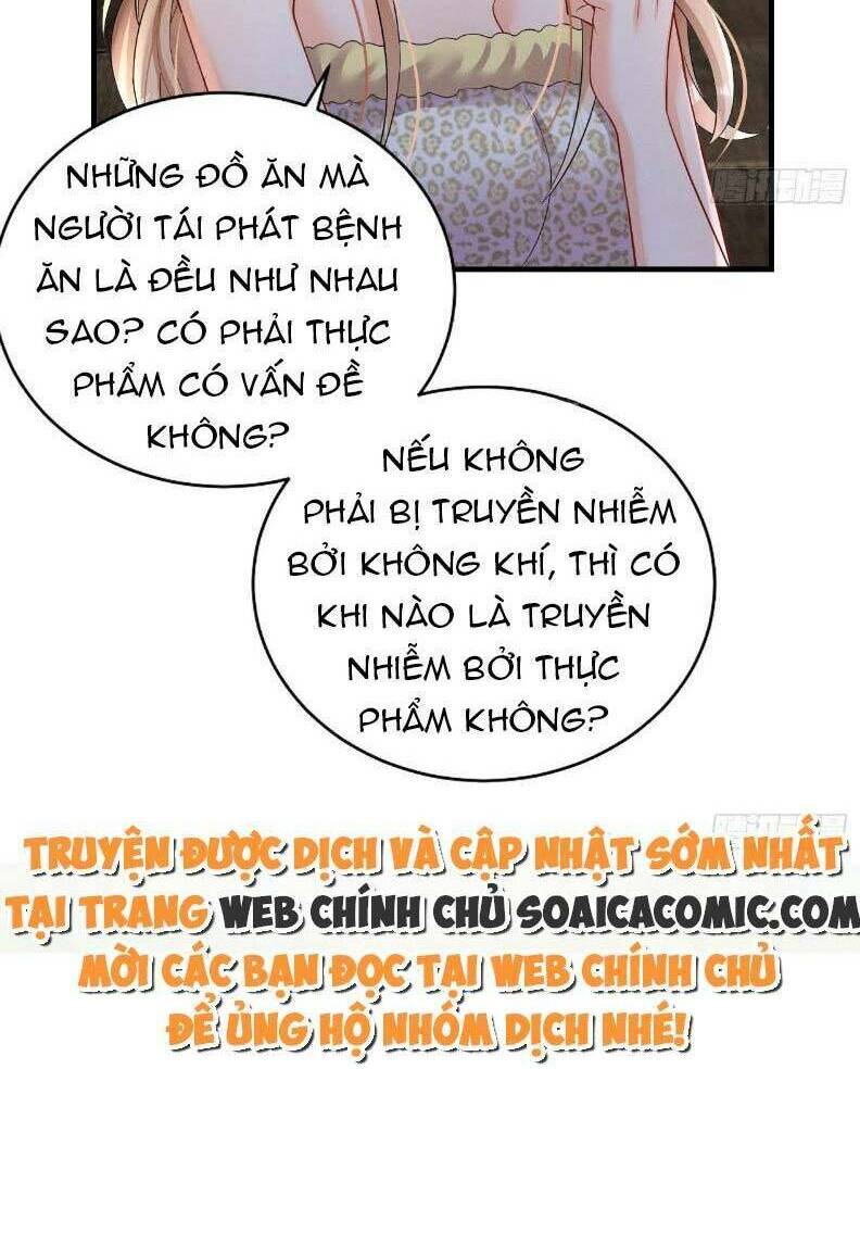 Phu Quân Thú Thế Tranh Sủng Thành Nghiện Chương 12 Ảnh 27