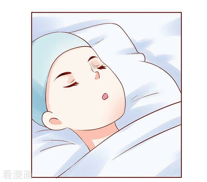 Bá Đạo Tổng Tài Yêu Tôi Chương 187 Ảnh 8