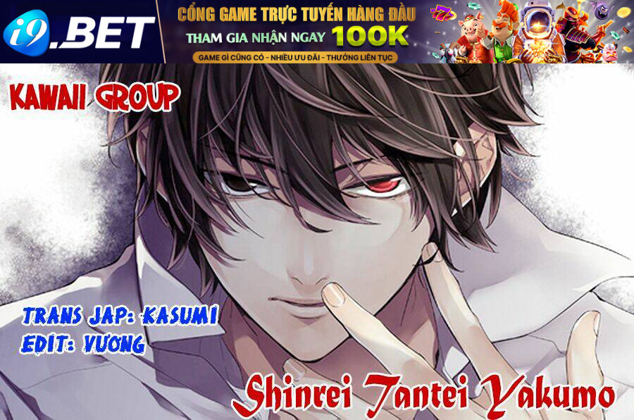 Shinrei Tantei Yakumo - Thám Tử Tâm Linh Season 1 Chương 44 Ảnh 3