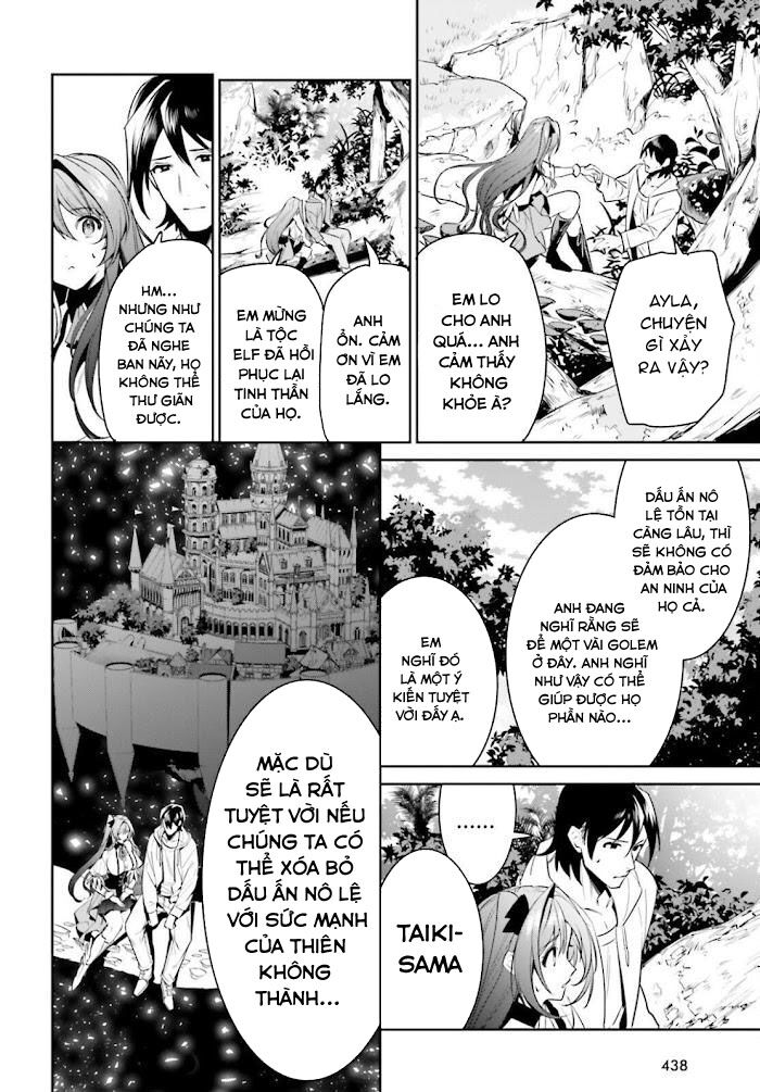 Tenkuu No Shiro O Moratta No De Isekai De Tanoshiku Asobitai Chương 28 Ảnh 14