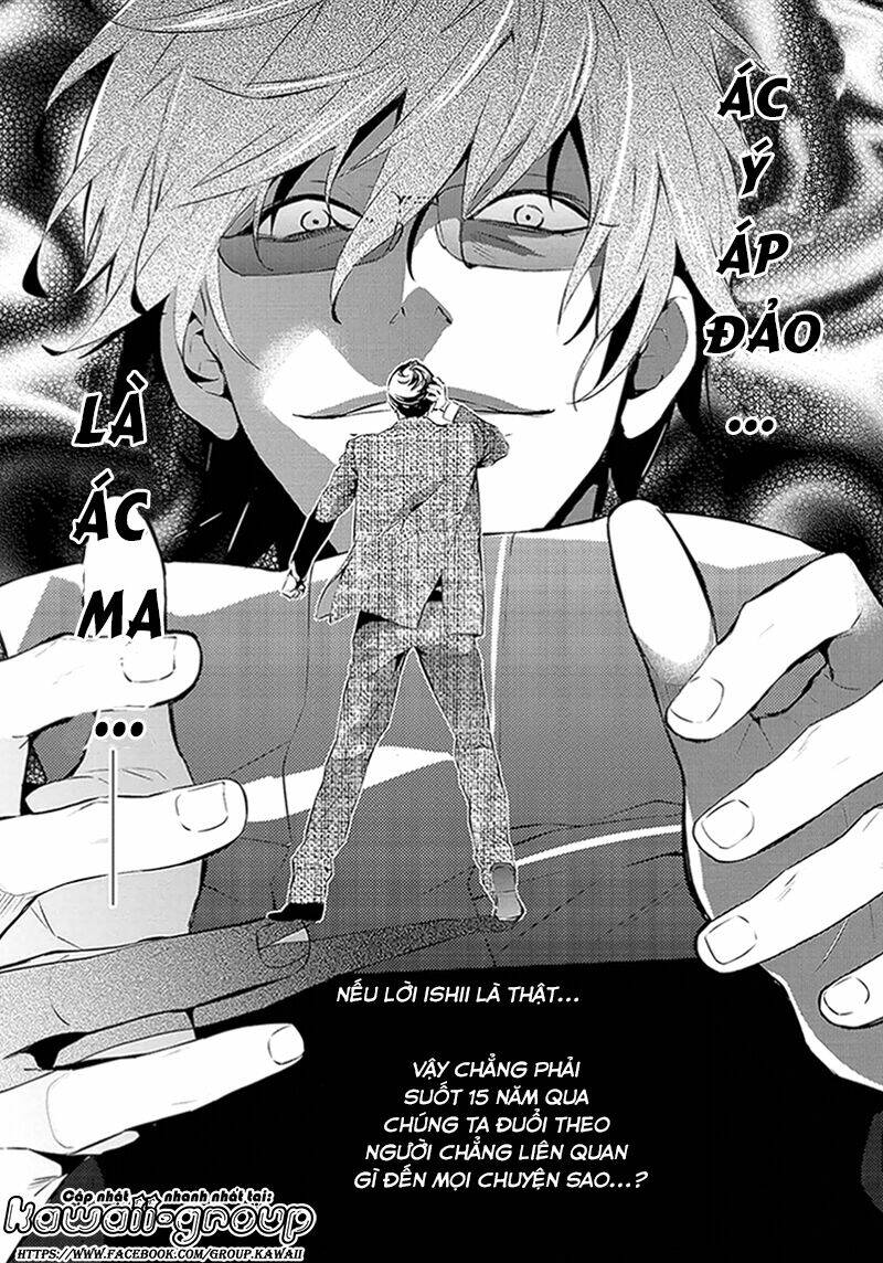 Shinrei Tantei Yakumo - Thám Tử Tâm Linh Season 1 Chương 44 Ảnh 34