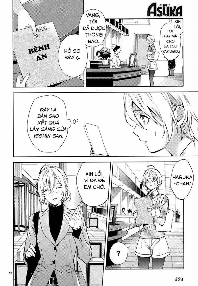 Shinrei Tantei Yakumo - Thám Tử Tâm Linh Season 1 Chương 60 Ảnh 30