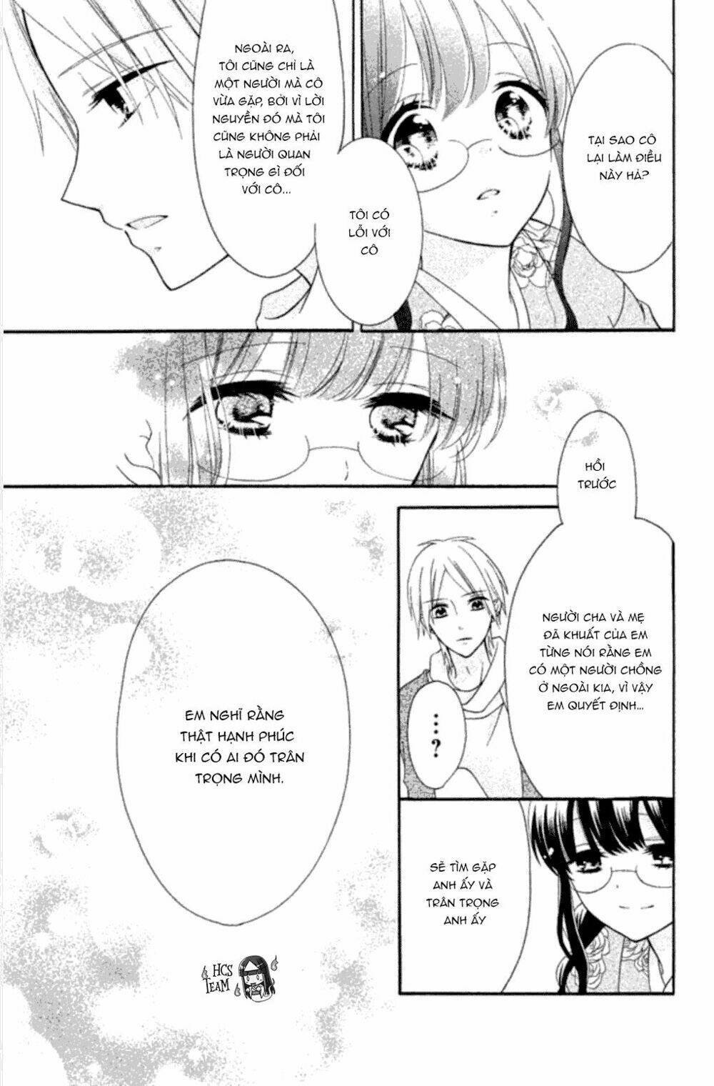 Noroware-San Chi No Oyome-Sama Chương 1 Ảnh 38