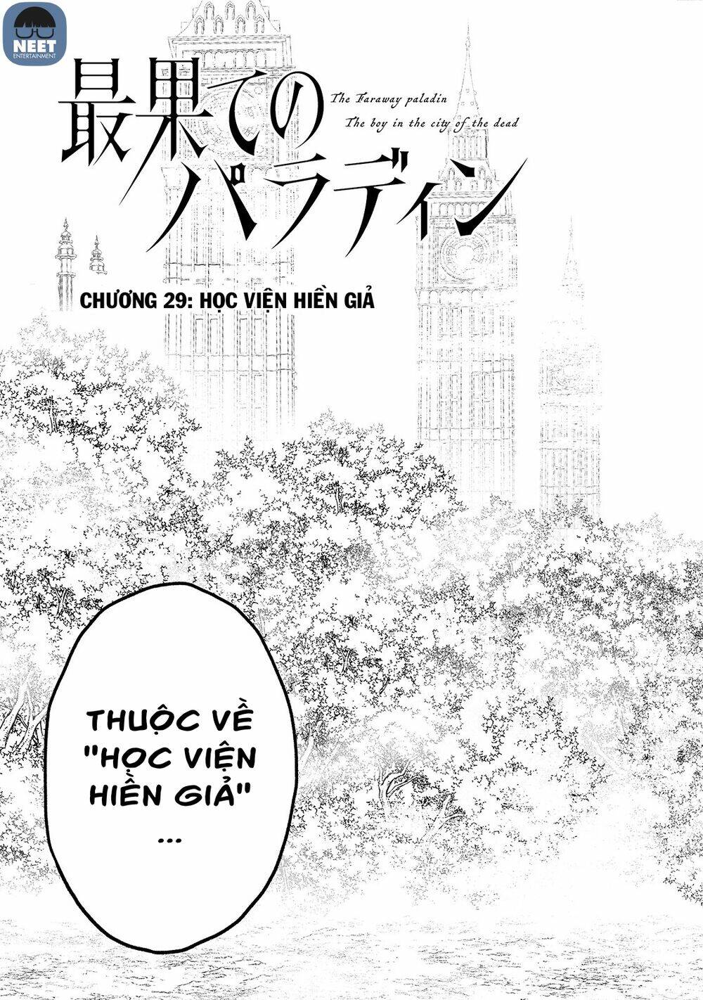 Hiệp Sĩ Đến Từ Vùng Tận Cùng Của Thế Giới Chương 29 Ảnh 5