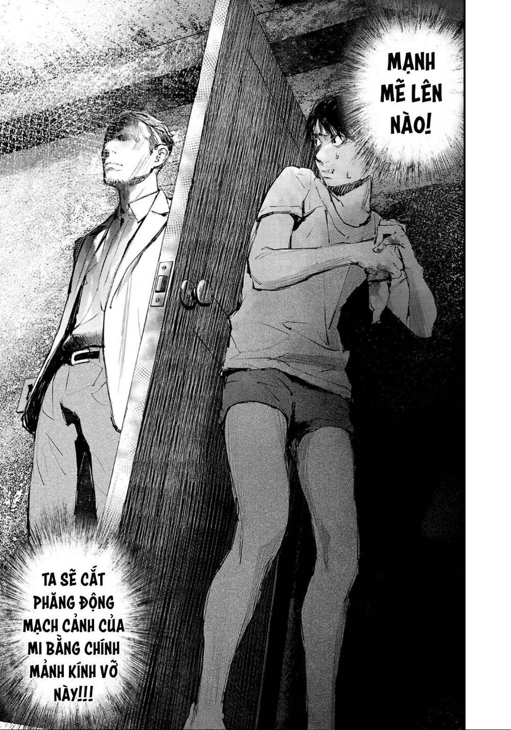 Shiriaru Kira Rando- Miền Đất Tội Lỗi Chương 4 Ảnh 17