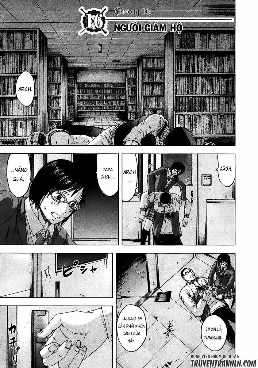 Gunjou Senki Chương 16 Ảnh 2