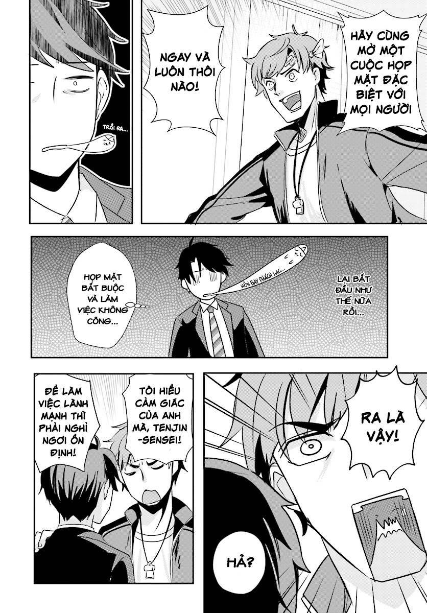 Oshiego Ni Kyouhaku Sareru No Wa Hanzai Desu Ka? Chương 5 Ảnh 9