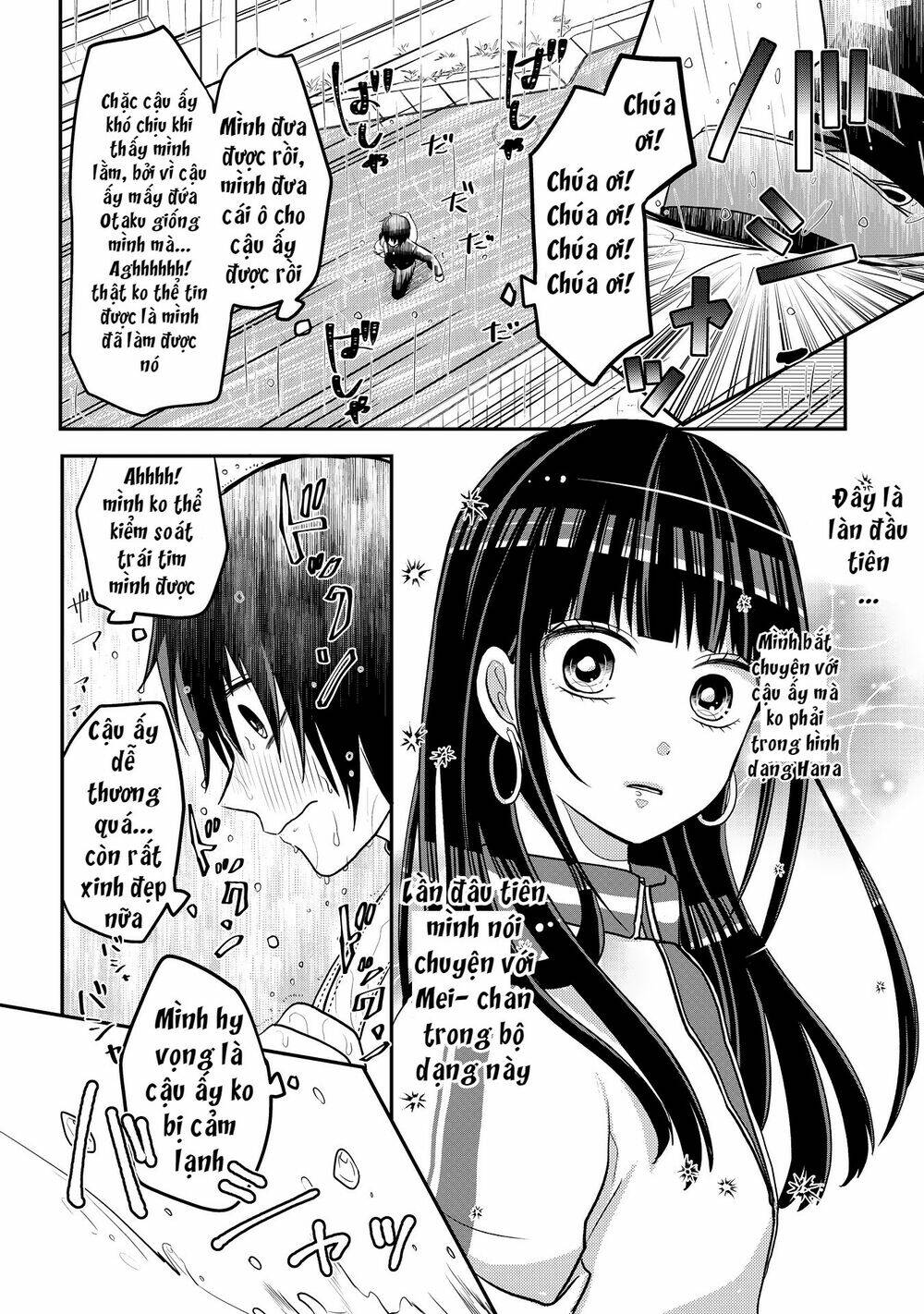 Josou Shite Mendoukusai Koto Ni Natteru Nekura To Yankee No Ryou Kataomoi Chương 5 Ảnh 7