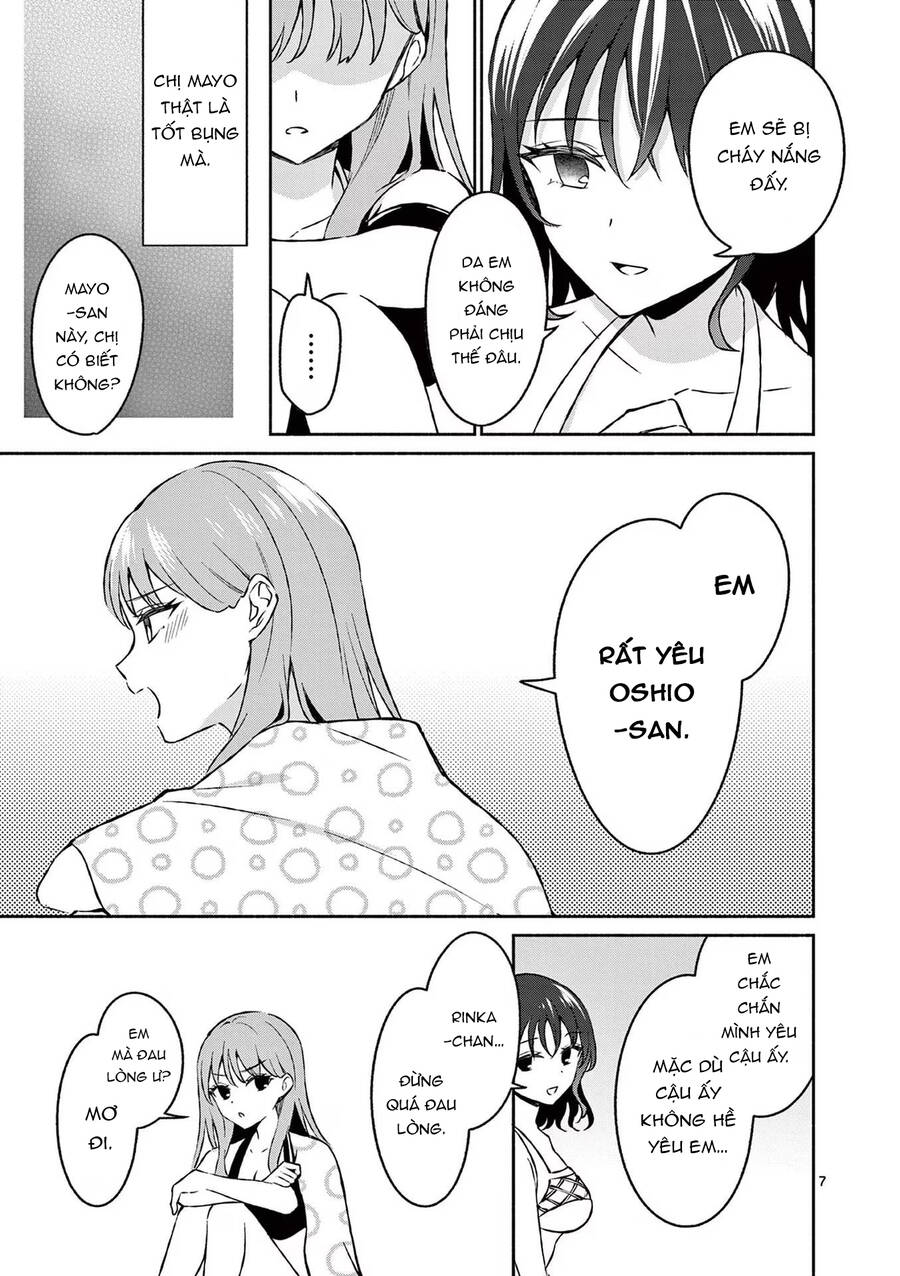 Shiotaiou No Sato-San Ga Ore Ni Dake Amai Chương 31 Ảnh 11