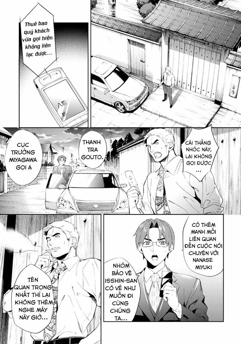 Shinrei Tantei Yakumo - Thám Tử Tâm Linh Season 1 Chương 51 Ảnh 20