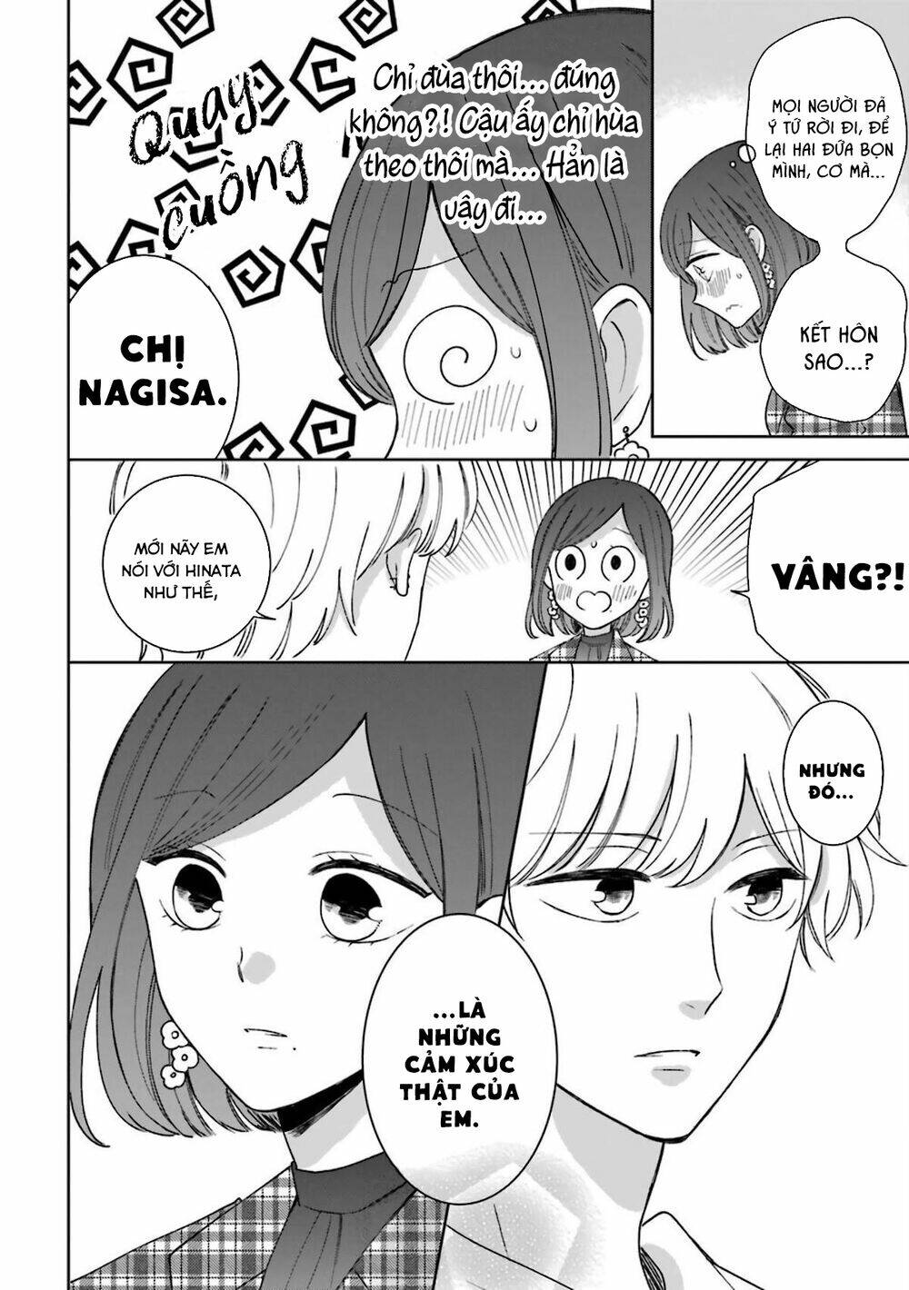 Tsun-Ama Na Kareshi Chương 54.5 Ảnh 17