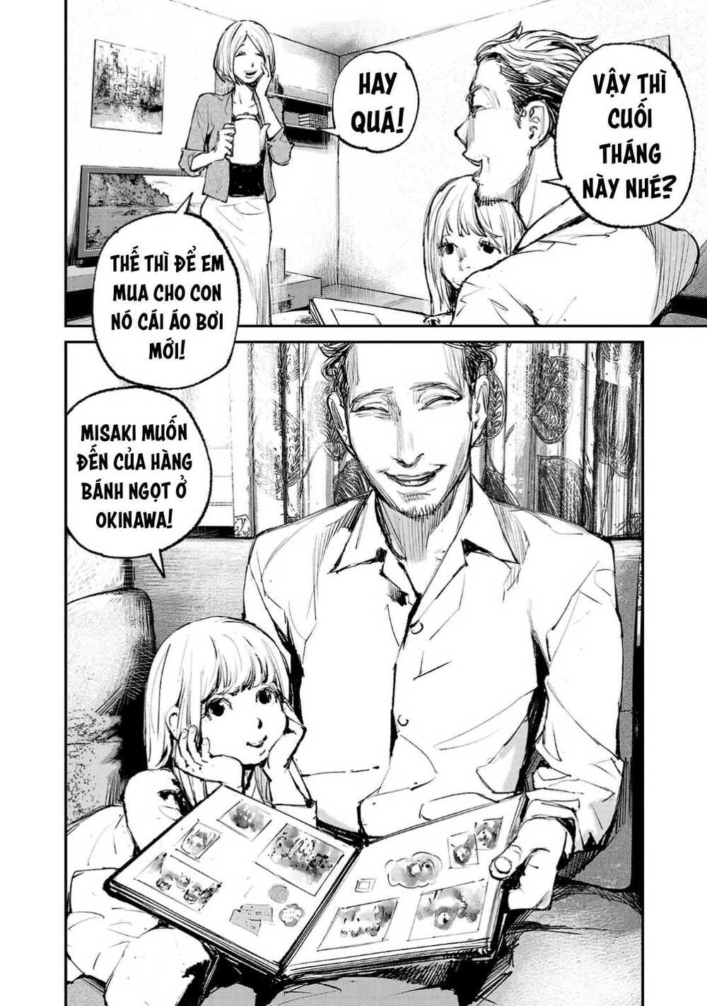 Shiriaru Kira Rando- Miền Đất Tội Lỗi Chương 4 Ảnh 4