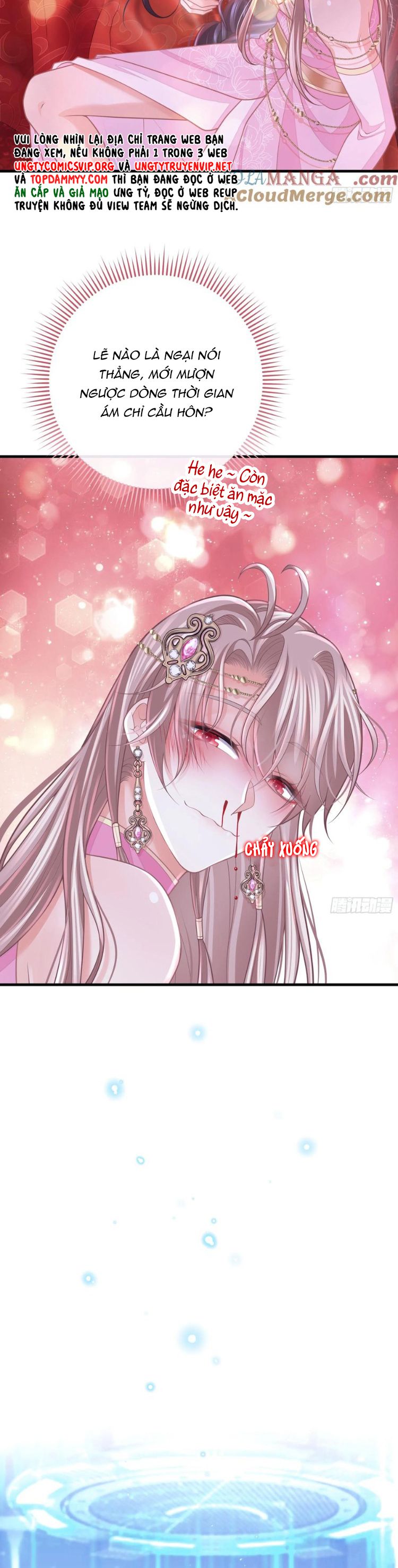 Tôi Nghi Ngờ Hệ Thống Thích Tôi Chương 101 Ảnh 26