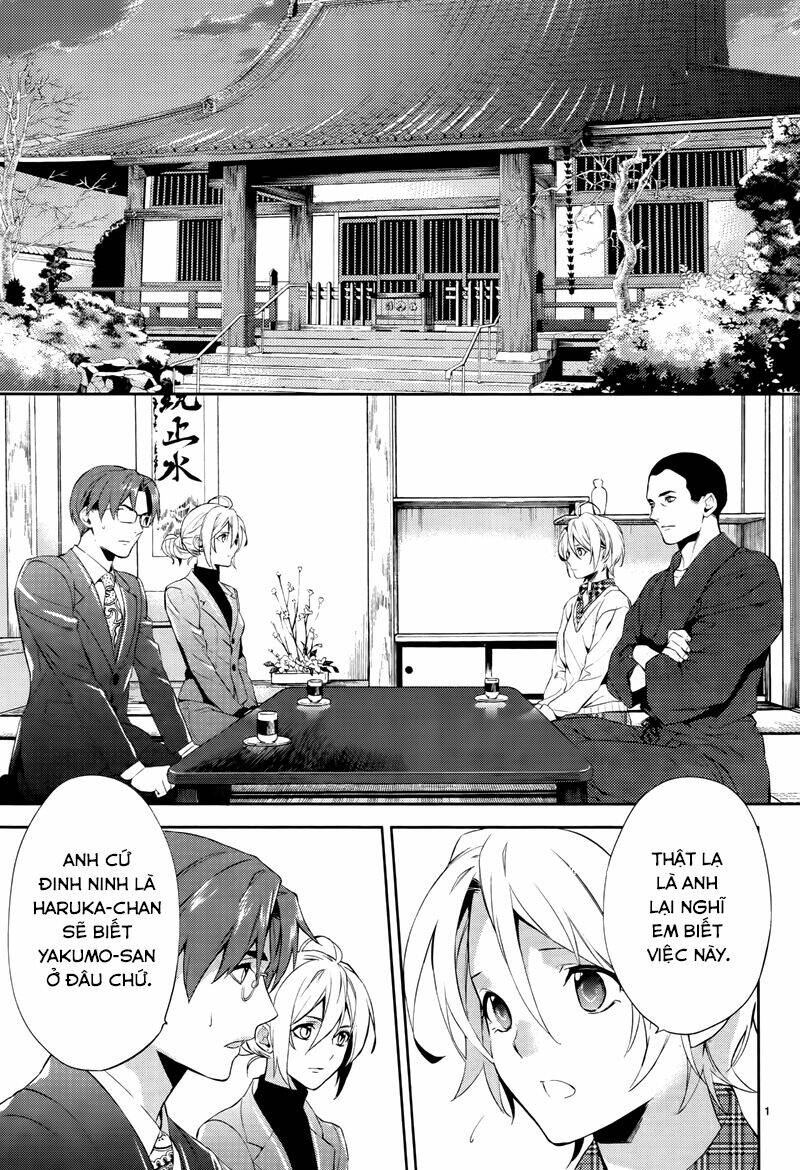 Shinrei Tantei Yakumo - Thám Tử Tâm Linh Season 1 Chương 42 Ảnh 5