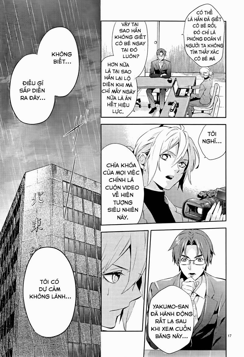 Shinrei Tantei Yakumo - Thám Tử Tâm Linh Season 1 Chương 40 Ảnh 20