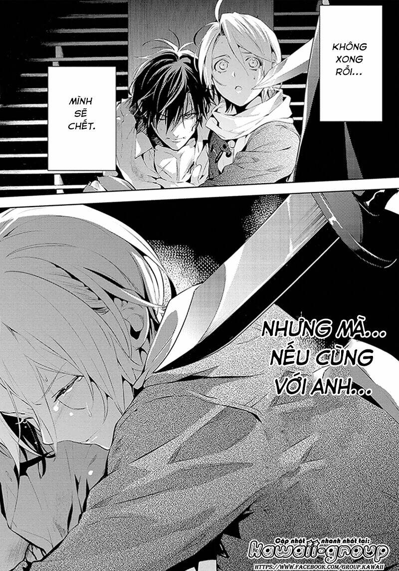 Shinrei Tantei Yakumo - Thám Tử Tâm Linh Season 1 Chương 45 Ảnh 35
