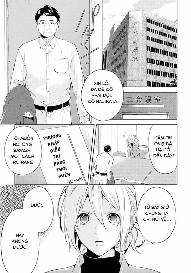 Shinrei Tantei Yakumo - Thám Tử Tâm Linh Season 1 Chương 44 Ảnh 14