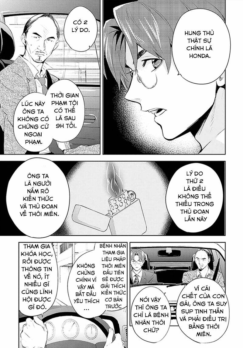 Shinrei Tantei Yakumo - Thám Tử Tâm Linh Season 1 Chương 44 Ảnh 38