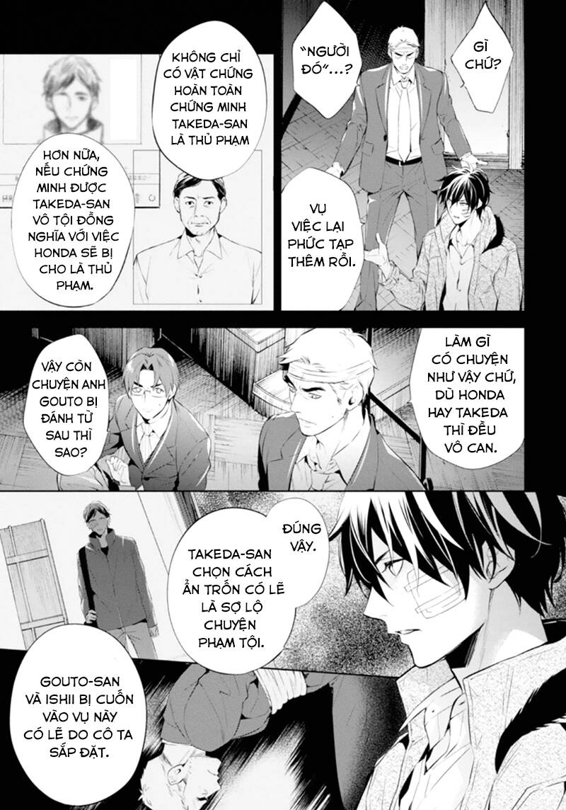 Shinrei Tantei Yakumo - Thám Tử Tâm Linh Season 1 Chương 48 Ảnh 14
