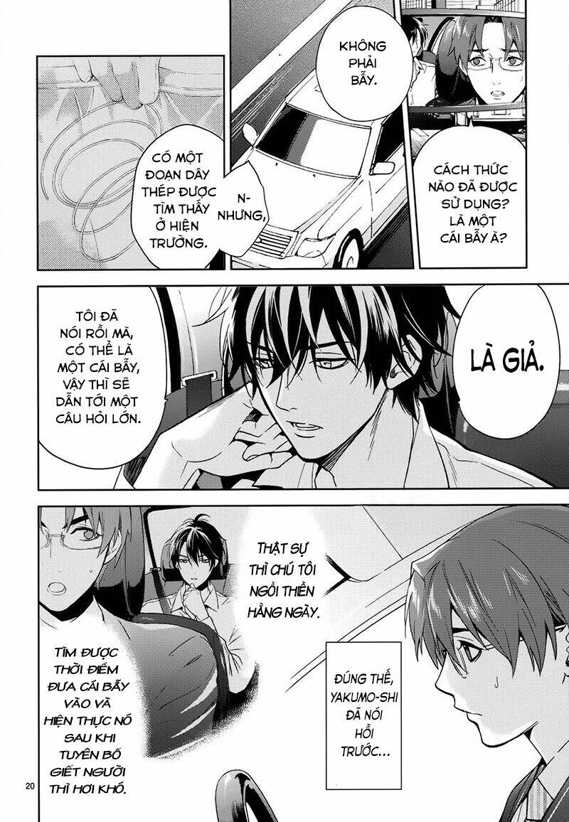 Shinrei Tantei Yakumo - Thám Tử Tâm Linh Season 1 Chương 60 Ảnh 26