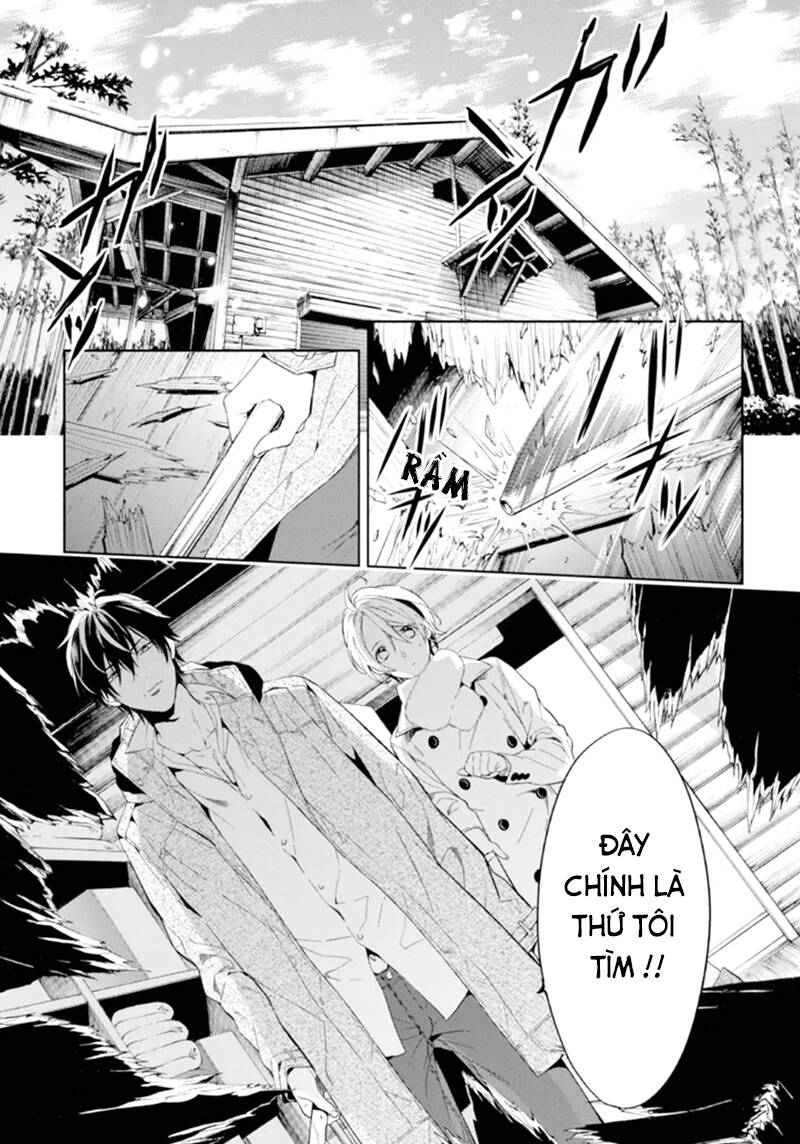 Shinrei Tantei Yakumo - Thám Tử Tâm Linh Season 1 Chương 49 Ảnh 34