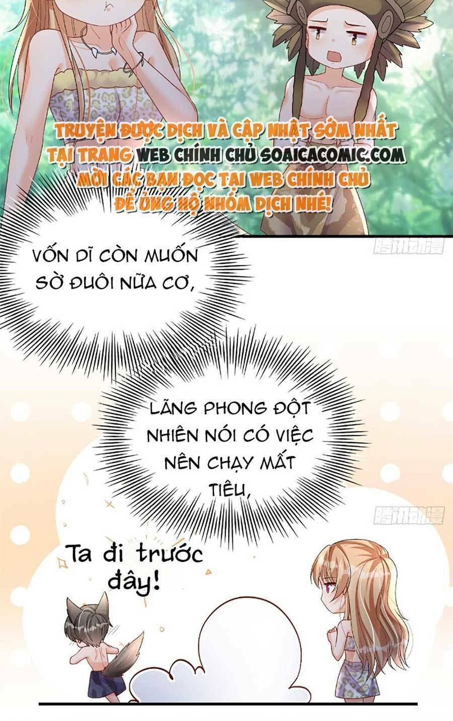 Phu Quân Thú Thế Tranh Sủng Thành Nghiện Chương 16 Ảnh 19
