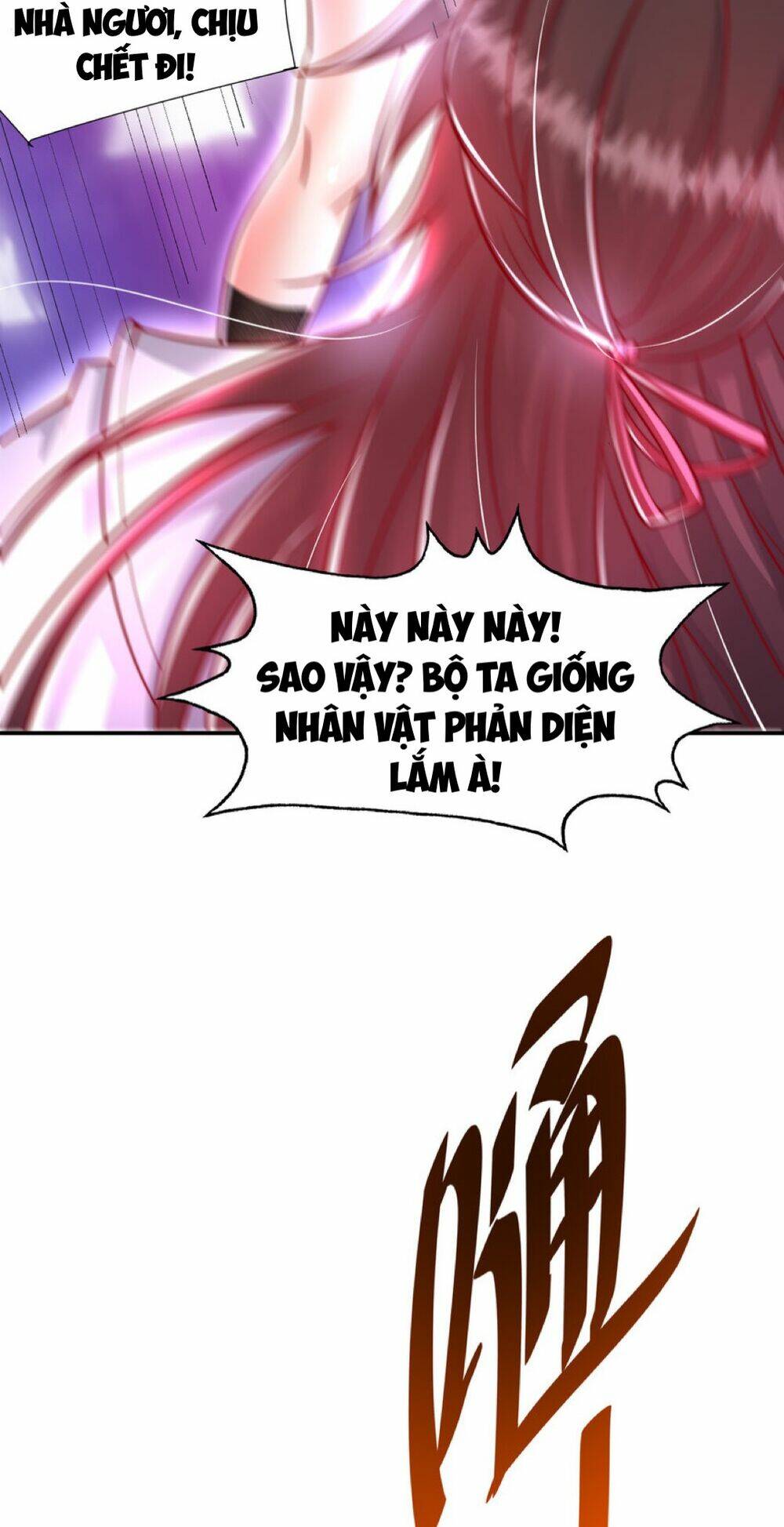 Bắt Đầu Thổ Lộ Với Mỹ Nữ Sư Tôn Chương 43 Ảnh 62