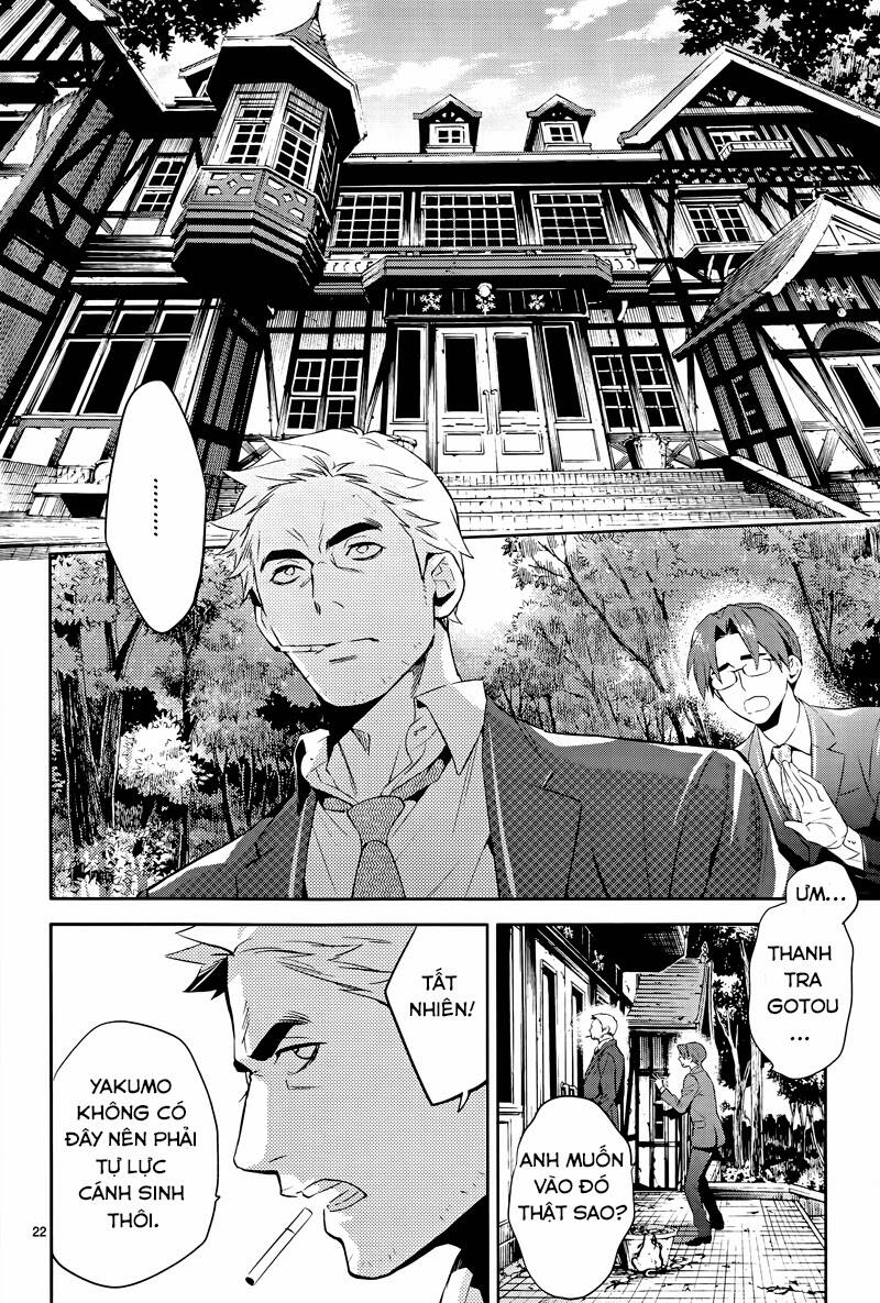 Shinrei Tantei Yakumo - Thám Tử Tâm Linh Season 1 Chương 40 Ảnh 25