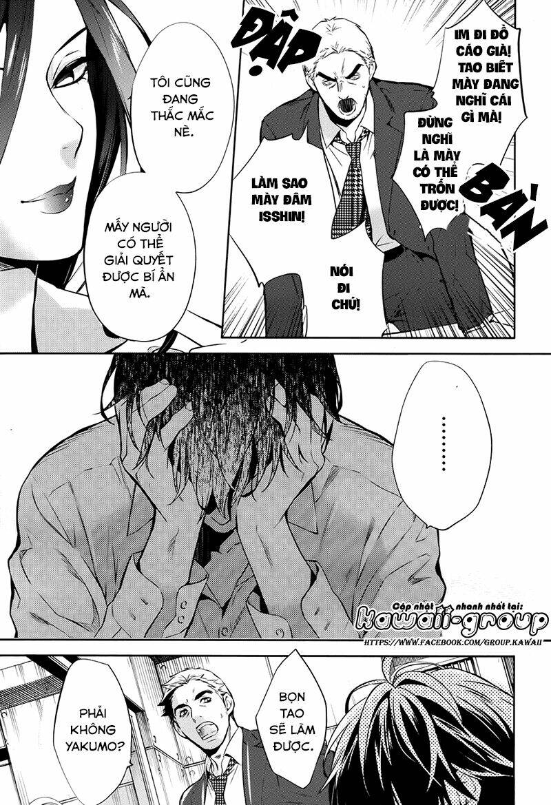 Shinrei Tantei Yakumo - Thám Tử Tâm Linh Season 1 Chương 59 Ảnh 7