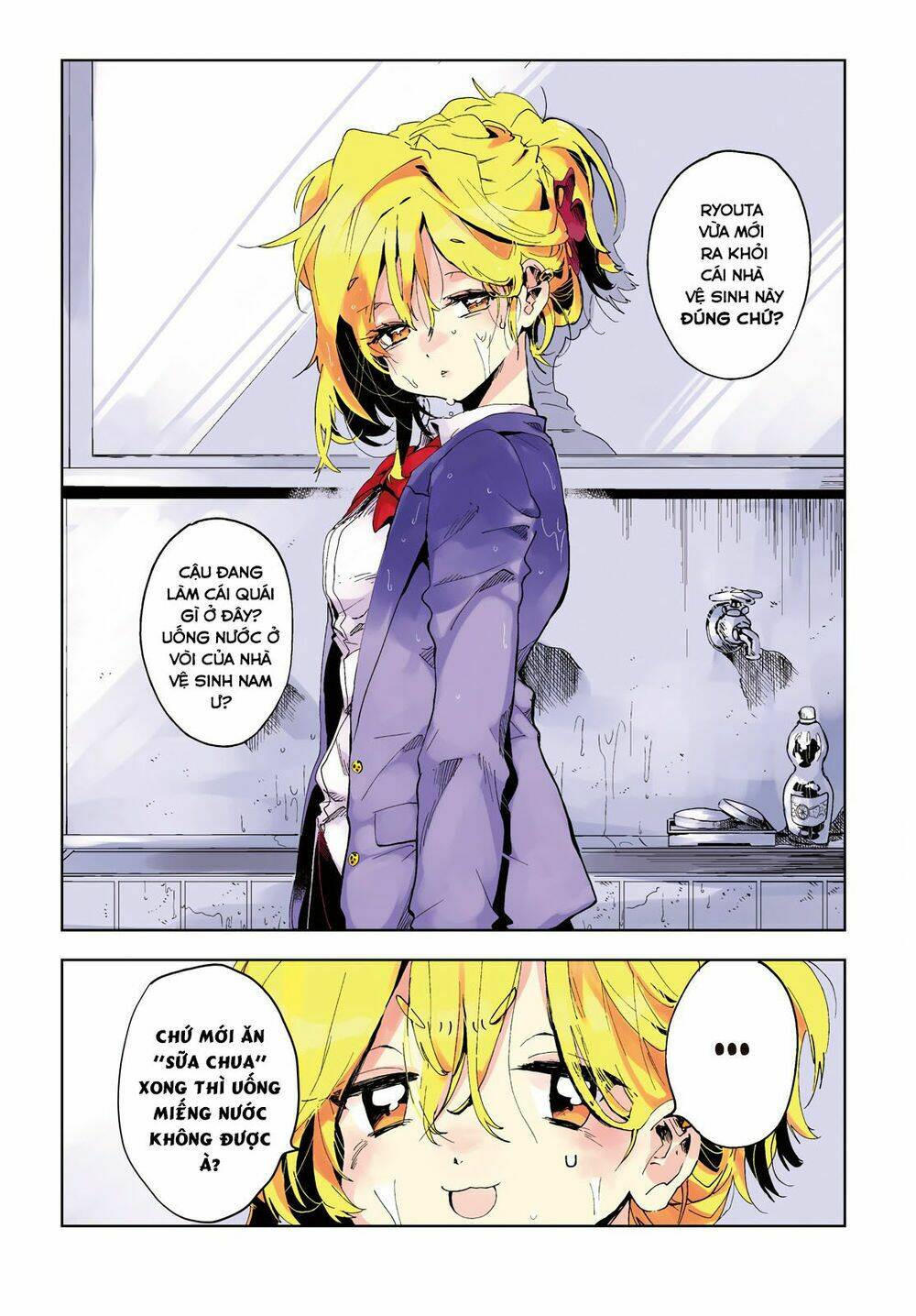 Tomodachi To Shite Daisuki Chương 1 Ảnh 4