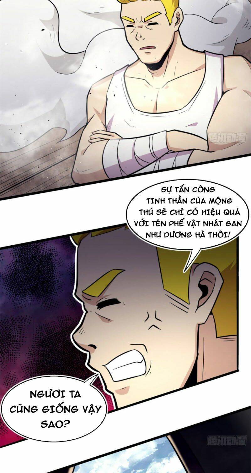 Sủng Mị Chương 45 Ảnh 23