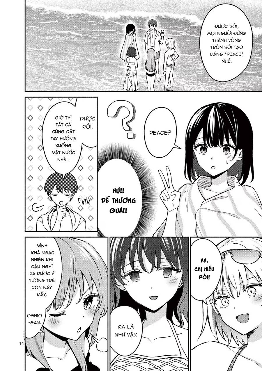 Shiotaiou No Sato-San Ga Ore Ni Dake Amai Chương 29 Ảnh 18