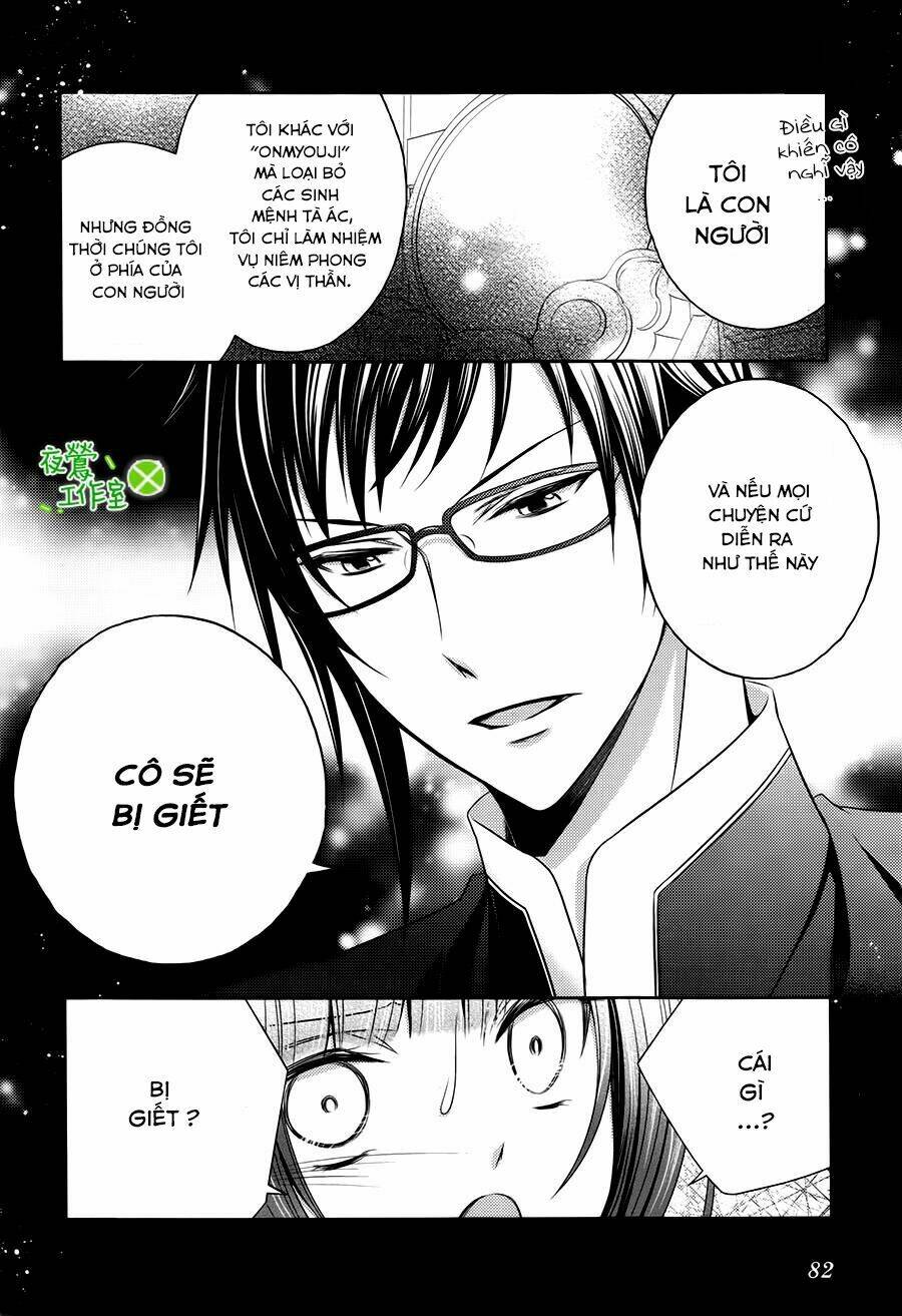 Kami-Sama X Ore-Sama X Danna-Sama! Chương 7 Ảnh 25