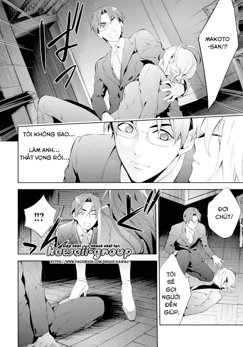 Shinrei Tantei Yakumo - Thám Tử Tâm Linh Season 1 Chương 47 Ảnh 33