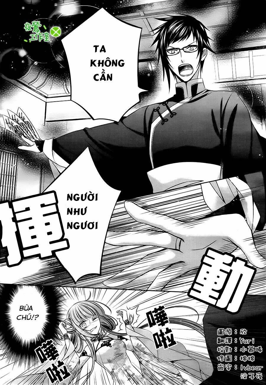 Kami-Sama X Ore-Sama X Danna-Sama! Chương 9 Ảnh 5