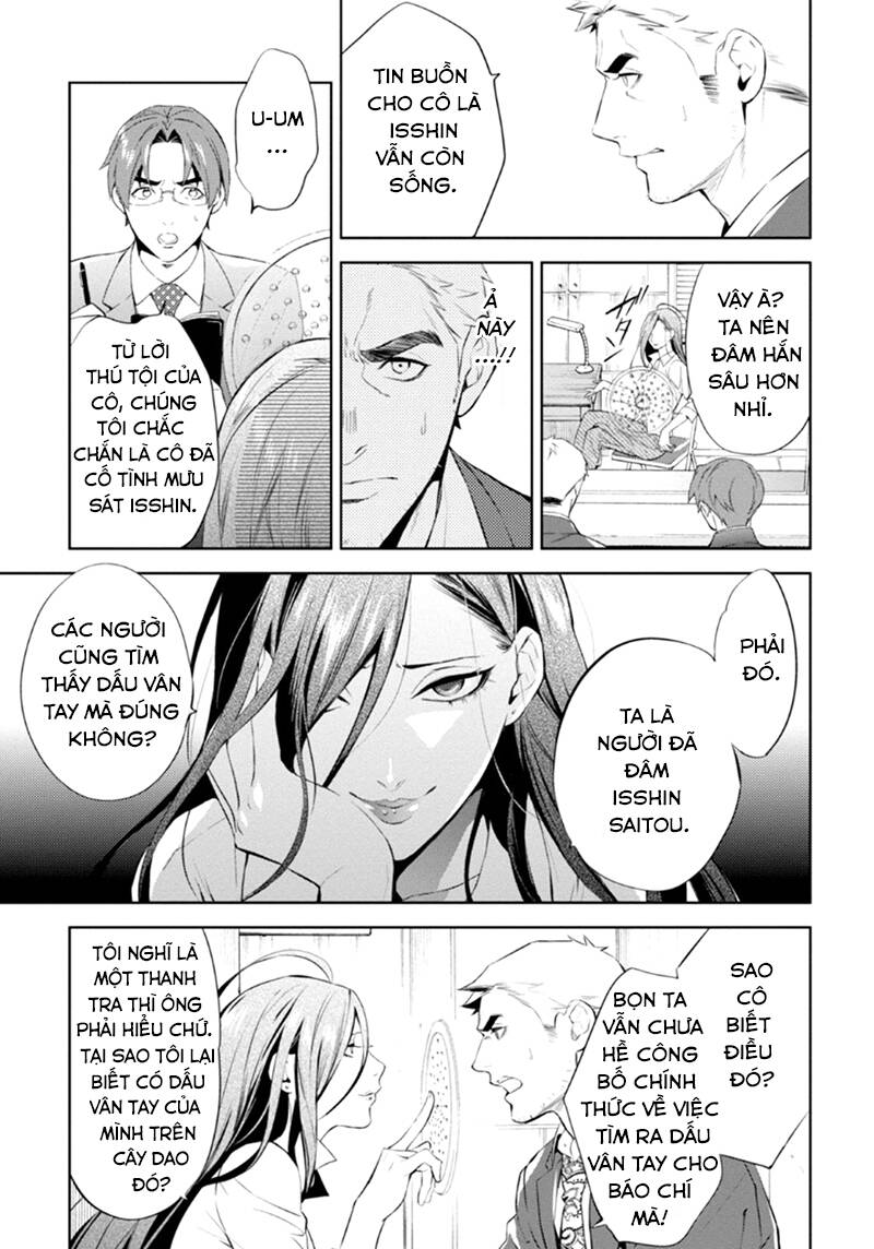 Shinrei Tantei Yakumo - Thám Tử Tâm Linh Season 1 Chương 54 Ảnh 12