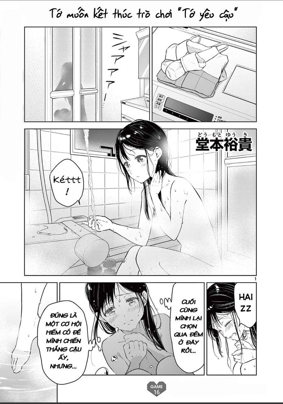 Aishiteru Game Wo Owarasetai Chương 16 Ảnh 3