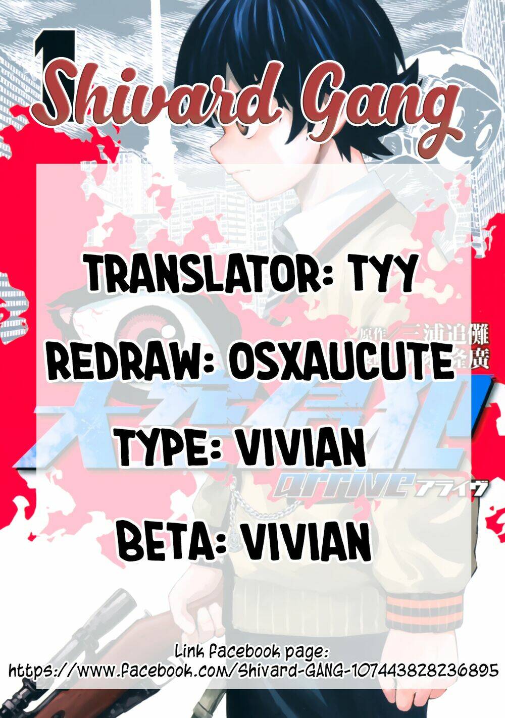 Tenkuu Shinpan Arrive Chương 26 Ảnh 3
