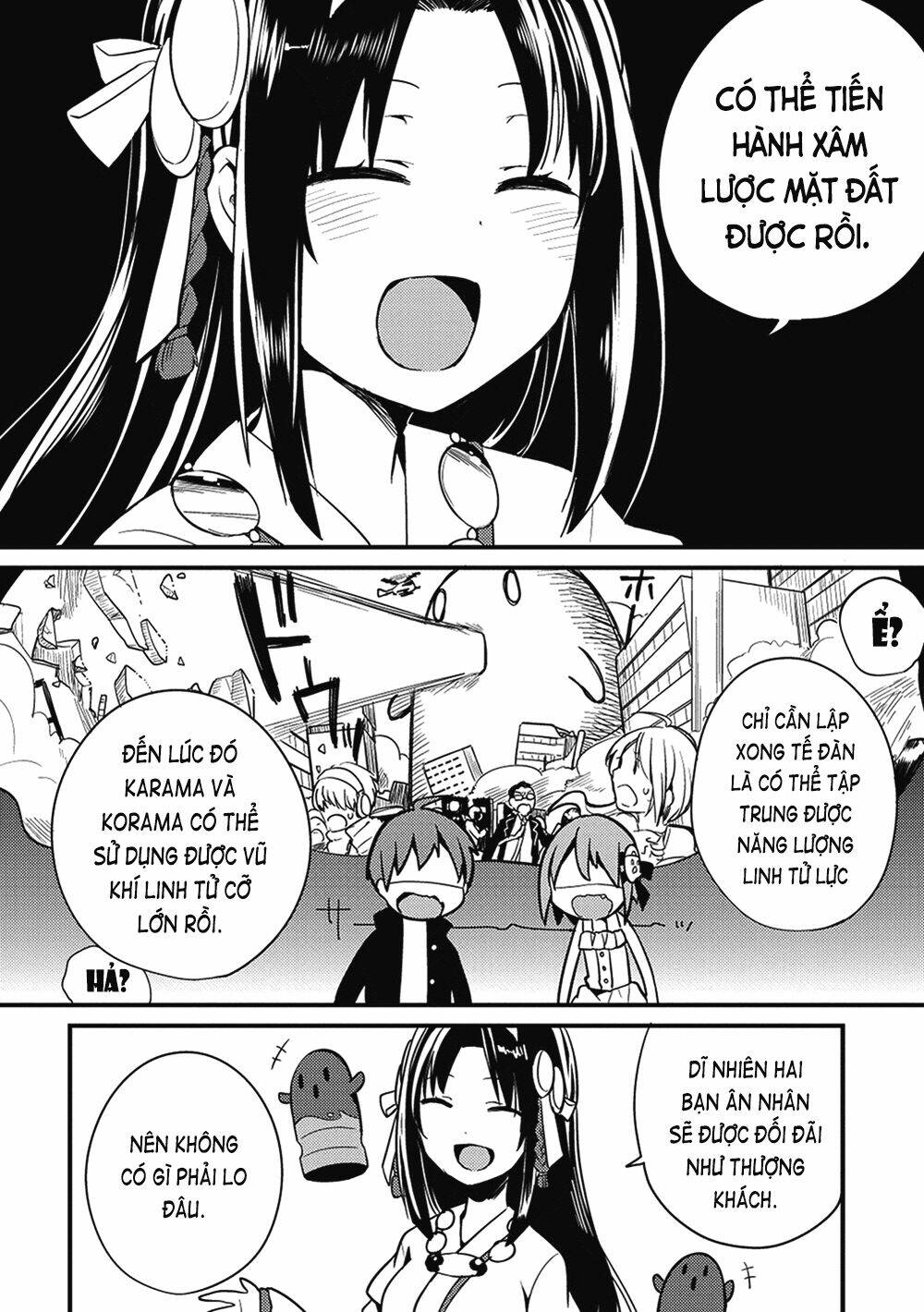 Rokujouma No Shinryakusha!? Chương 3 Ảnh 24