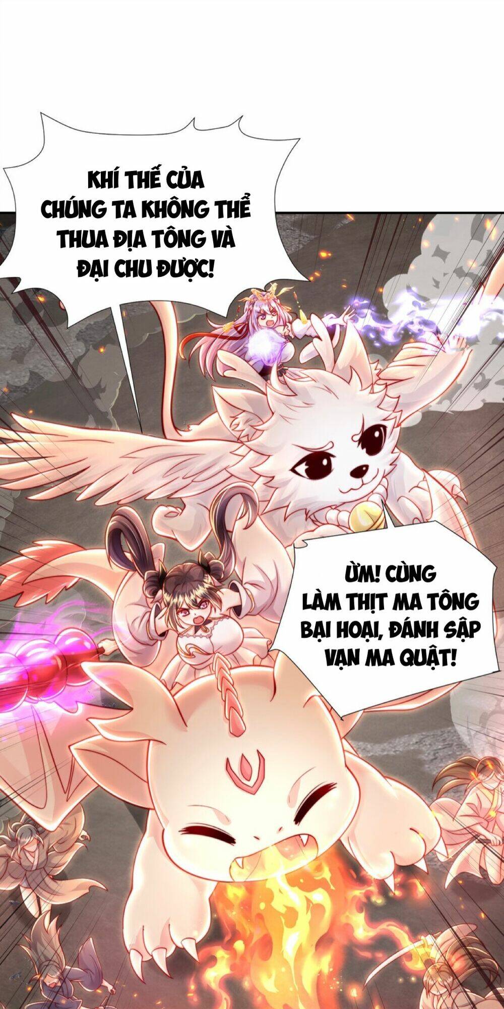 Bắt Đầu Thổ Lộ Với Mỹ Nữ Sư Tôn Chương 44 Ảnh 50