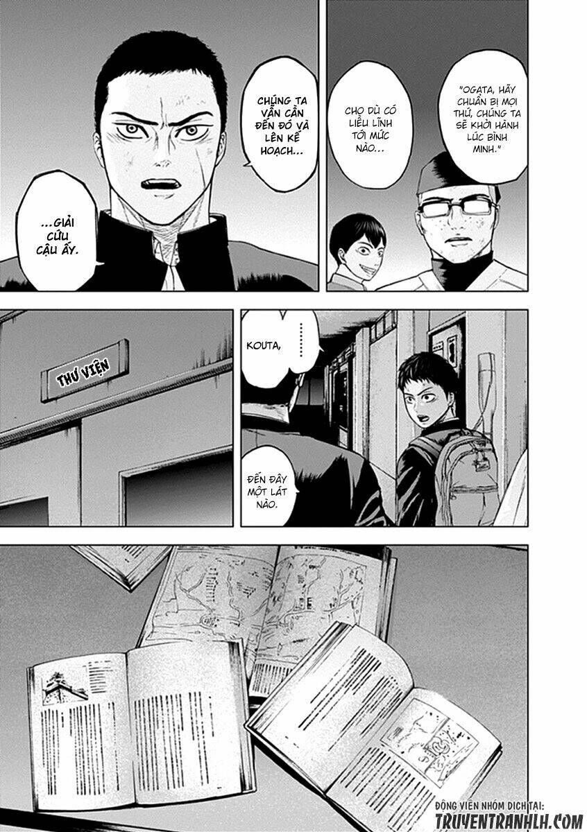 Gunjou Senki Chương 19 Ảnh 23