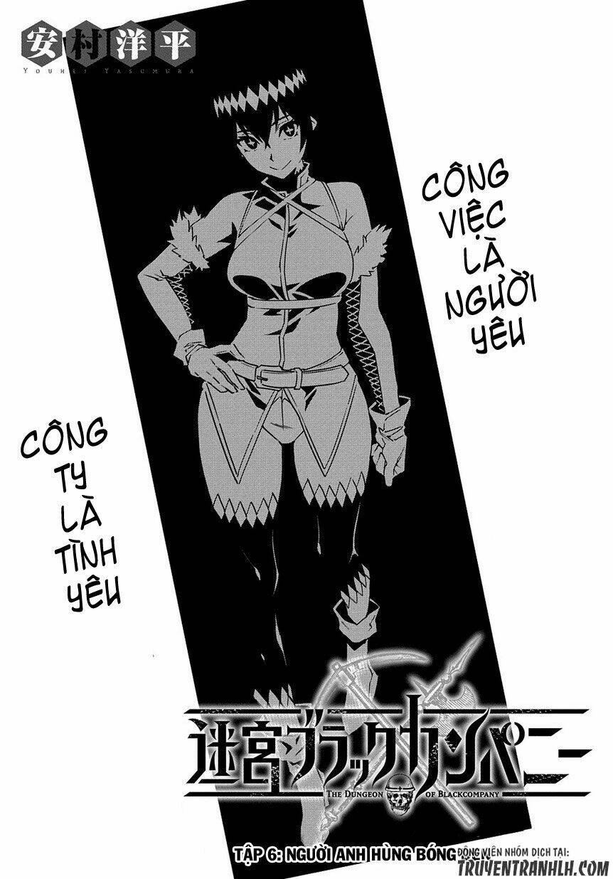 Meikyuu Black Company Isekai Chương 6 Ảnh 5