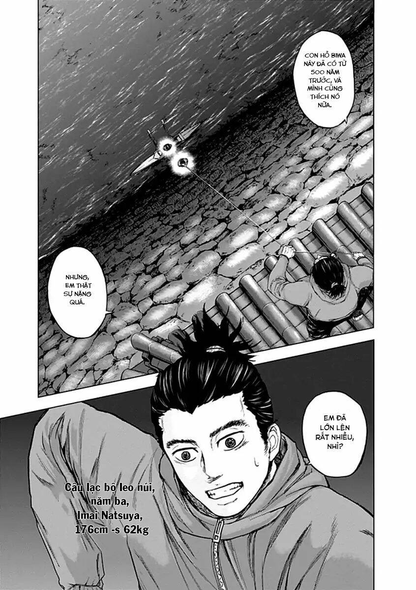 Gunjou Senki Chương 23 Ảnh 13