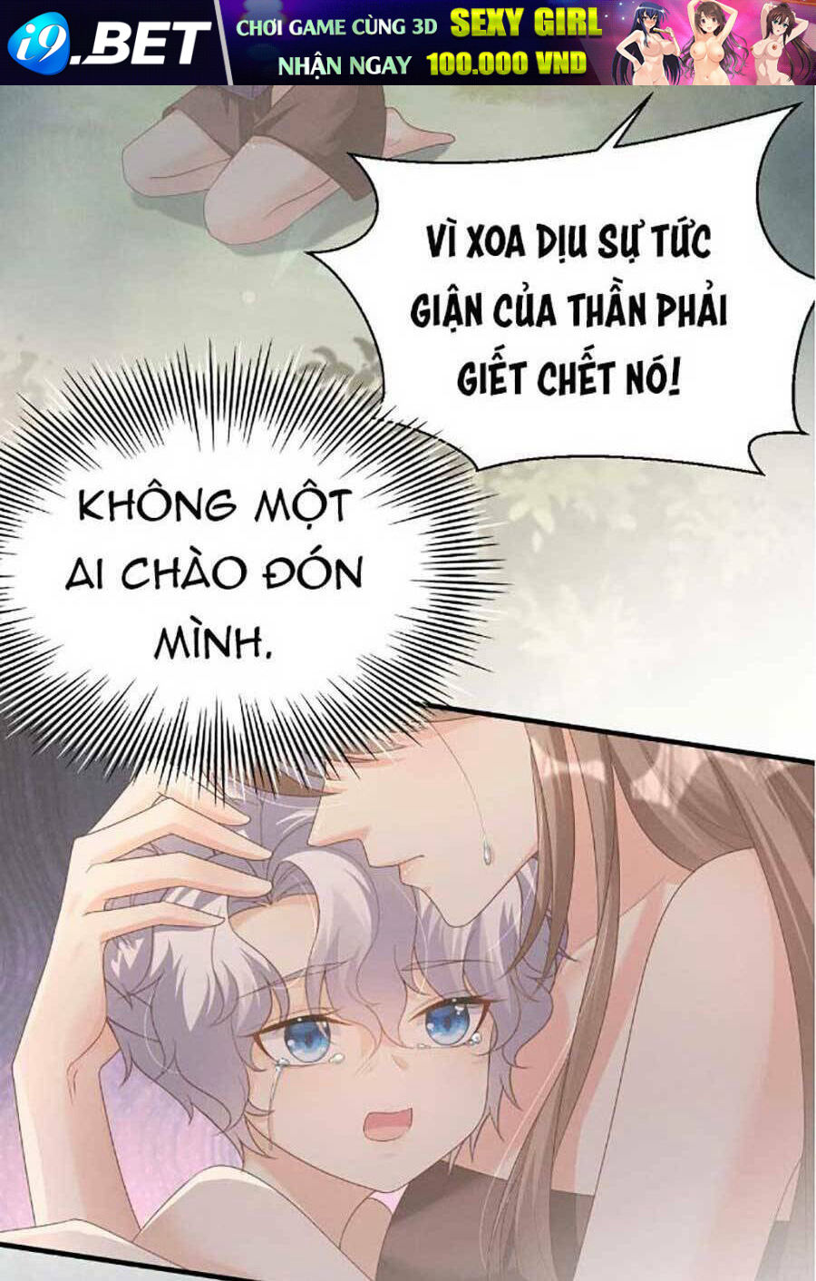 Phu Quân Thú Thế Tranh Sủng Thành Nghiện Chương 5 Ảnh 11